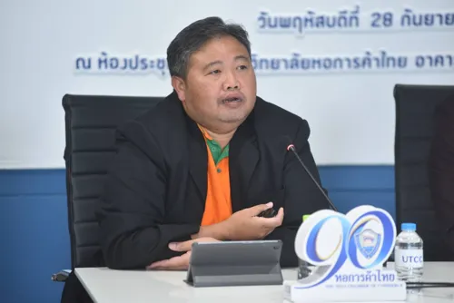 UTCC forecasts Thai exports to slow to 7.4% in 2027, with a wide 0.8-11.1% range hinging on US tariffs and AI demand