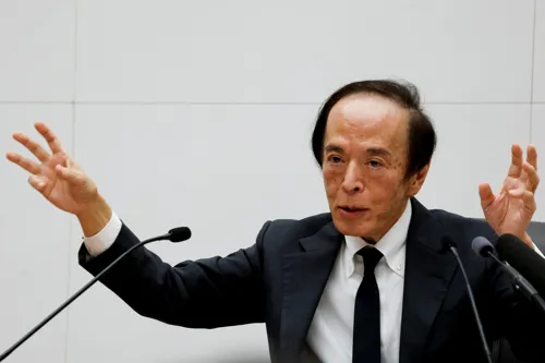 Japan's central bank raises rates to 1.25% and shifts policy stance, a possible yen-weakening signal for Thai exporters