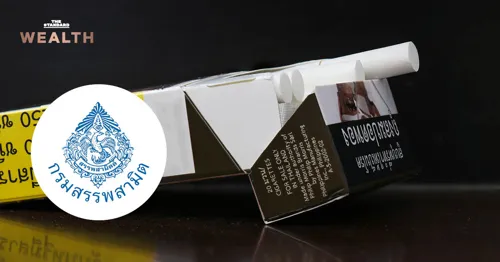 Excise plans one tobacco tax rate and prepay tax on exports; rules may take effect by year-end