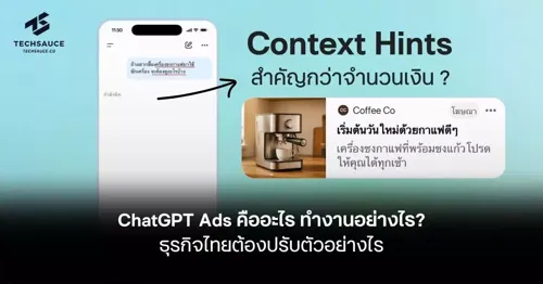 ChatGPT Ads now run in Thailand: how they work and what to do about them