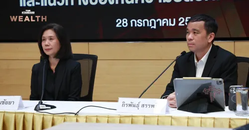 TSD says securities accounts are safe after a leak of 200,000 accounts