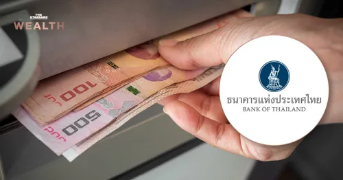 Bank of Thailand opens comment on draft cash rules covering deposits over 5 million baht