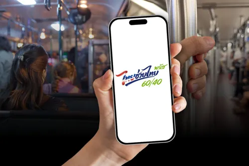 Thai Help Thai Plus 60/40 runs to 30 September 2026: shops can sign up and capture state-co-funded spending