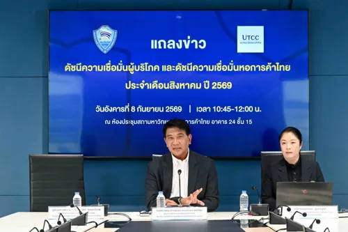 UTCC says Sept–Oct 2026 is the turning point for Thai growth; oil near $95 and the US ART talks are the risks to watch