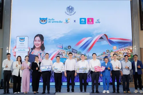 Krungthai opens two new loans for small shops on the Thungpen app, SME rate from 3.5% a year