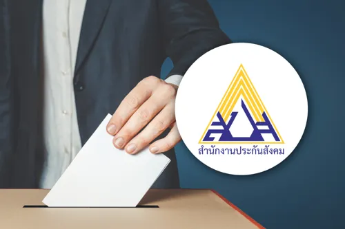 Social Security board election is on 27 Sep 2026: check your eligibility and polling place before voting