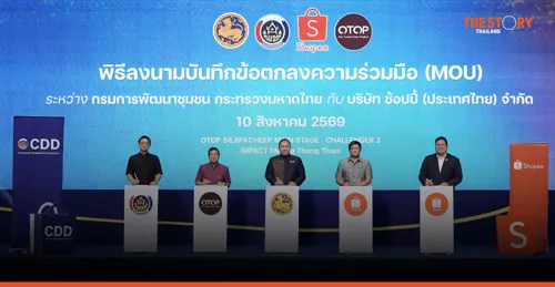 Registered OTOP sellers get Shopee fee cuts for a year, but sign-up closes 15 October 2026