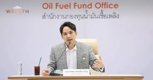 Energy ministry may claw back refining windfall in round 8 before end-October; no borrowing yet