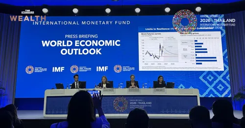 IMF raises Thai 2026 growth forecast to 2.1%, citing AI demand