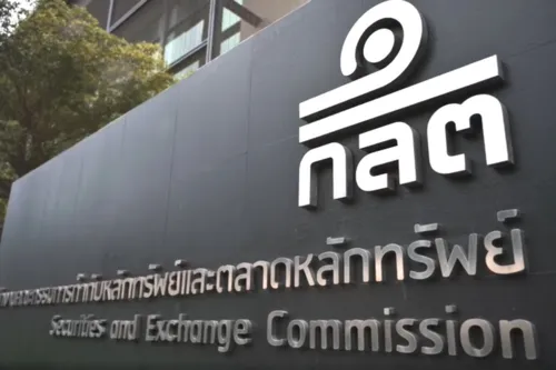 SEC proposes letting funds hold Government Housing Bank lottery savings bonds