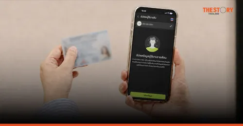 AIS SIM owners must update registration details by 31 August 2026 or risk suspension
