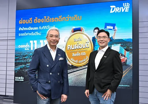 ttb launches car-title loan priced on credit score, from 11.11% a year