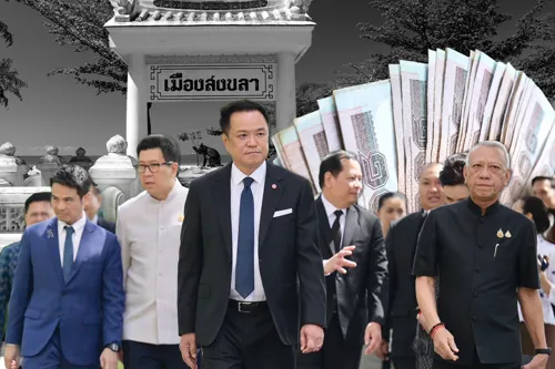 Cabinet meets in Songkhla on 31 Aug–1 Sep with 5.7 bn baht in southern project proposals