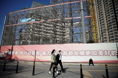China's Q3 GDP beat forecasts at 4.5%, so Beijing may hold off on new stimulus