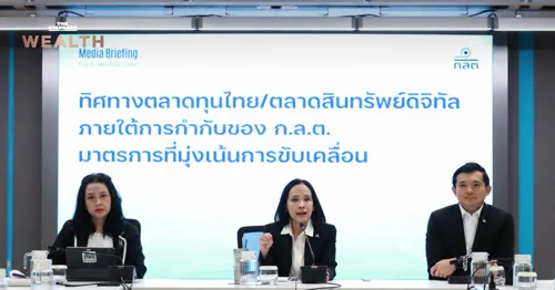 SEC and BOT tighten USDT rules, Travel Rule starts 27 Feb 2570 (2027)