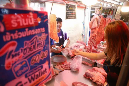 Thais Help Thais Plus co-payment scheme enters its final month, so shops should push remaining balances now
