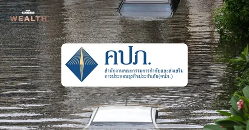Flooded? Check your insurance cover and collect evidence before filing a claim