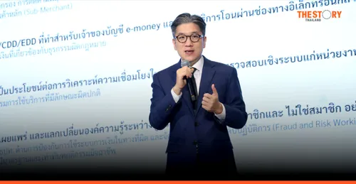 Thai e-payment providers tighten merchant and user checks under BOT anti-fraud framework