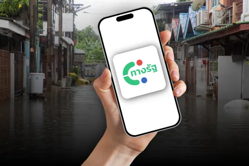 Flood-hit homes can register for state aid via "ทางรัฐ" app from 2 October 2026