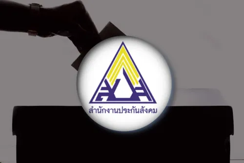 Social Security board election on 27 Sep 2026 needs no advance registration; candidate list out 19 Aug