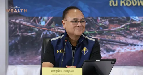The national disaster insurance policy is now paying out: Thai homeowners get up to 100,000 baht for flood or storm damage
