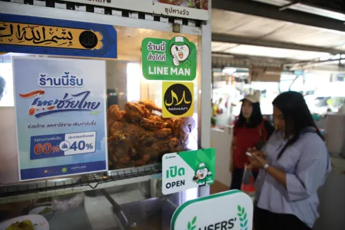 Thais Help Thais Plus extended to 30 November, so small shops can sign up for the 1,000-baht e-wallet co-payment