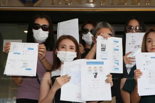 Consumer Council's Facebook scam lawsuits move to next hearings, with the main one on Nov 23