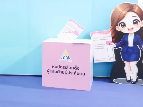 Social Security board election on 11 Oct 2026: employers must bring documents to vote