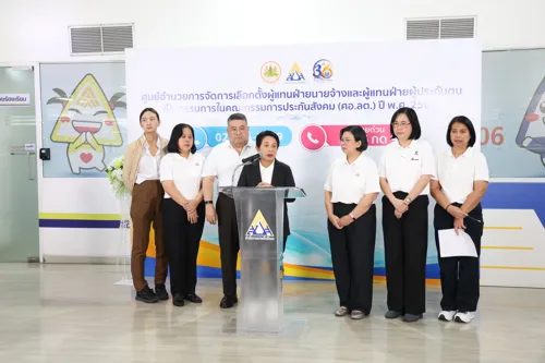Social Security board election nears completion; official results due within 30 days