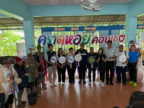 Trat TAT launches Aug–Sep Klong Yai campaign to draw tourists to coastal village experiences