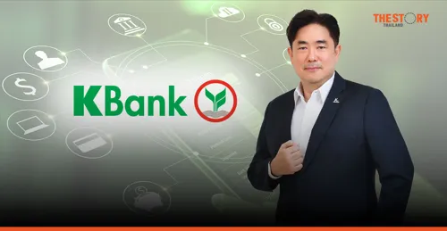 Kasikorn launches K Virtual Account to track which customer paid, with auto-matching due late this year