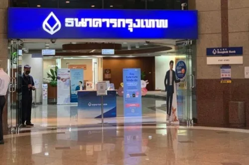 Bangkok Bank's 9-month profit falls as lower rates squeeze interest income