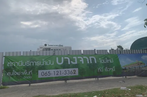 Idle land in Thailand is being offered on long leases as land tax rises, opening sites for convenience stores and fuel stations