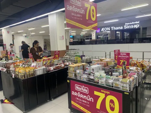 MaxValu clearance sale runs to 6 October at up to 70% off before its 16 October switch to Tops