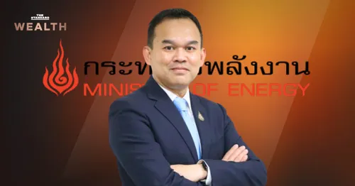 New Energy Permanent Secretary named: Chantanon Wannakejohn, a former agriculture official, takes over energy security, power costs and Data Center demand