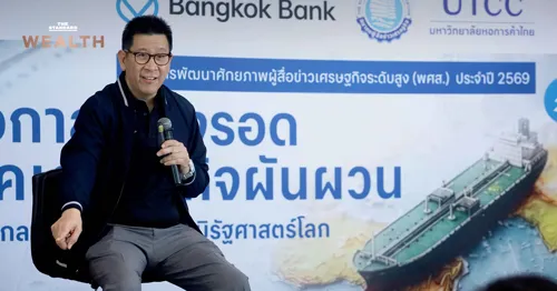 Ekniti flags inflation and a 600bn baht current-account deficit as two warning signs for Thailand's economy