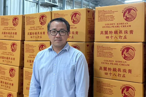 Trat cosmetics maker reroutes exports after Cambodia border closure, and Indonesia halal rule starts January 2027