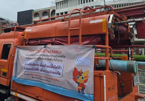 MEA sends mobile crews to flooded areas to move meters and plugs and fix electrical hazards