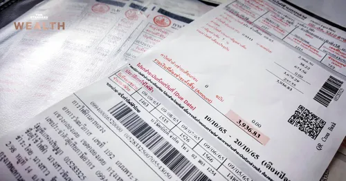 Electricity rates cut for Sep–Dec 2026 bills, with 200-unit tier below 3 baht