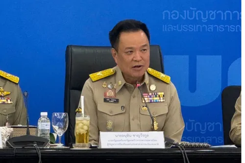 Flood compensation of 4.7 billion baht moves to Krungsri-style Government Savings Bank for payout this week