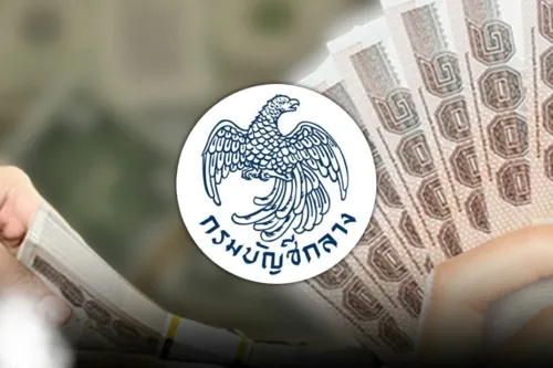 Government spending hits 90% of FY2026 budget, with 30 Sept deadline to pay out and FY2027 procurement prep allowed early