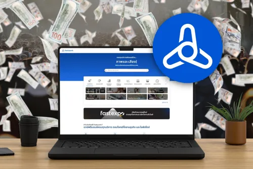 Fastwork, a major freelance job platform, shuts down by 31 December 2569 (2026)