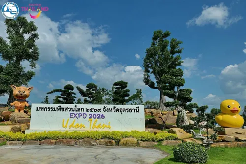 Udon Thani's horticultural expo opens 1 November, bringing 3.6 million visitors to the northeast