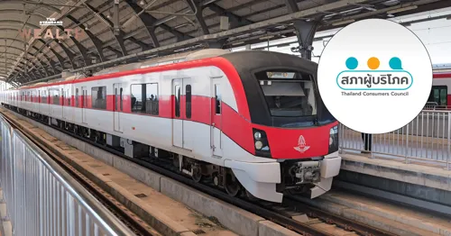Airport Rail Link operator CP exit on 30 Sep leaves commuters unsure; consumer council wants a backup plan