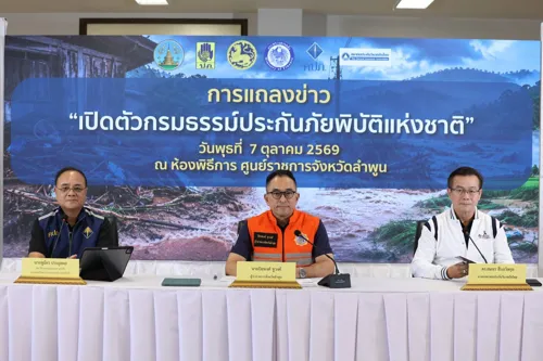 National disaster insurance is now paying out: up to 100,000 baht per house, 2 million baht for flood deaths