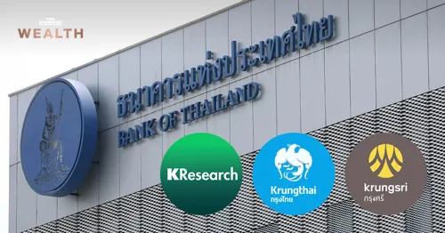 Banks expect BoT to hold rate at 1% on 26 Aug as Thai economy stays fragile