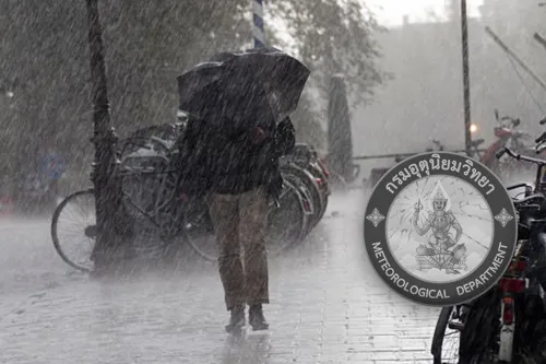 Rain forecast at 60–70% for the North, Northeast, Central, East and Bangkok on 1 August