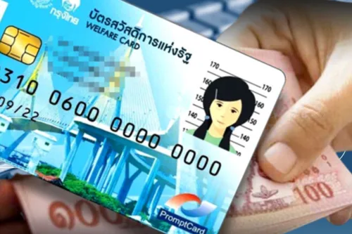 State welfare card gives eligible users October 2026 spending credit, and small shops selling daily goods and gas may see extra customers