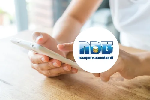 National Savings Fund adds monthly auto-debit, so members can catch the full government top-up