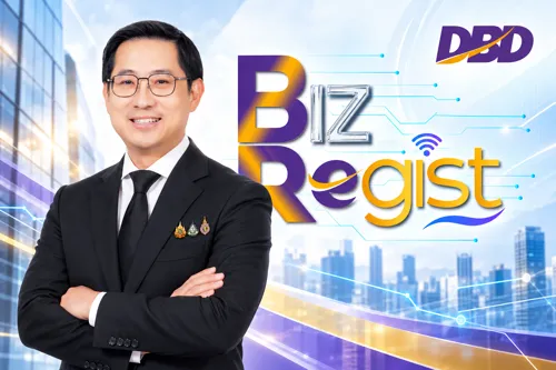 DBD opens online filing for flood-hit companies, so you can skip the provincial office